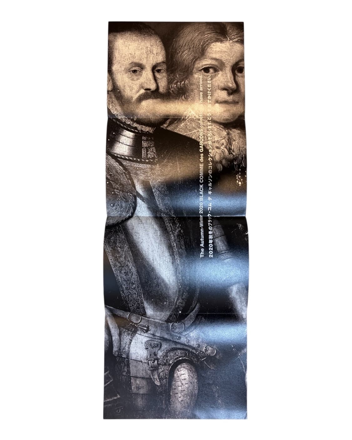 Comme des garcons dm 아트북 상품이미지3