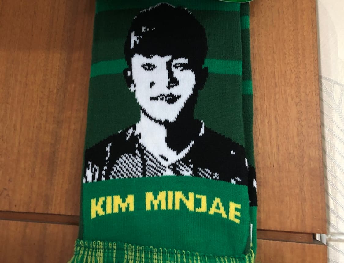 베이징 궈안FC 김민재머플러 상품이미지4