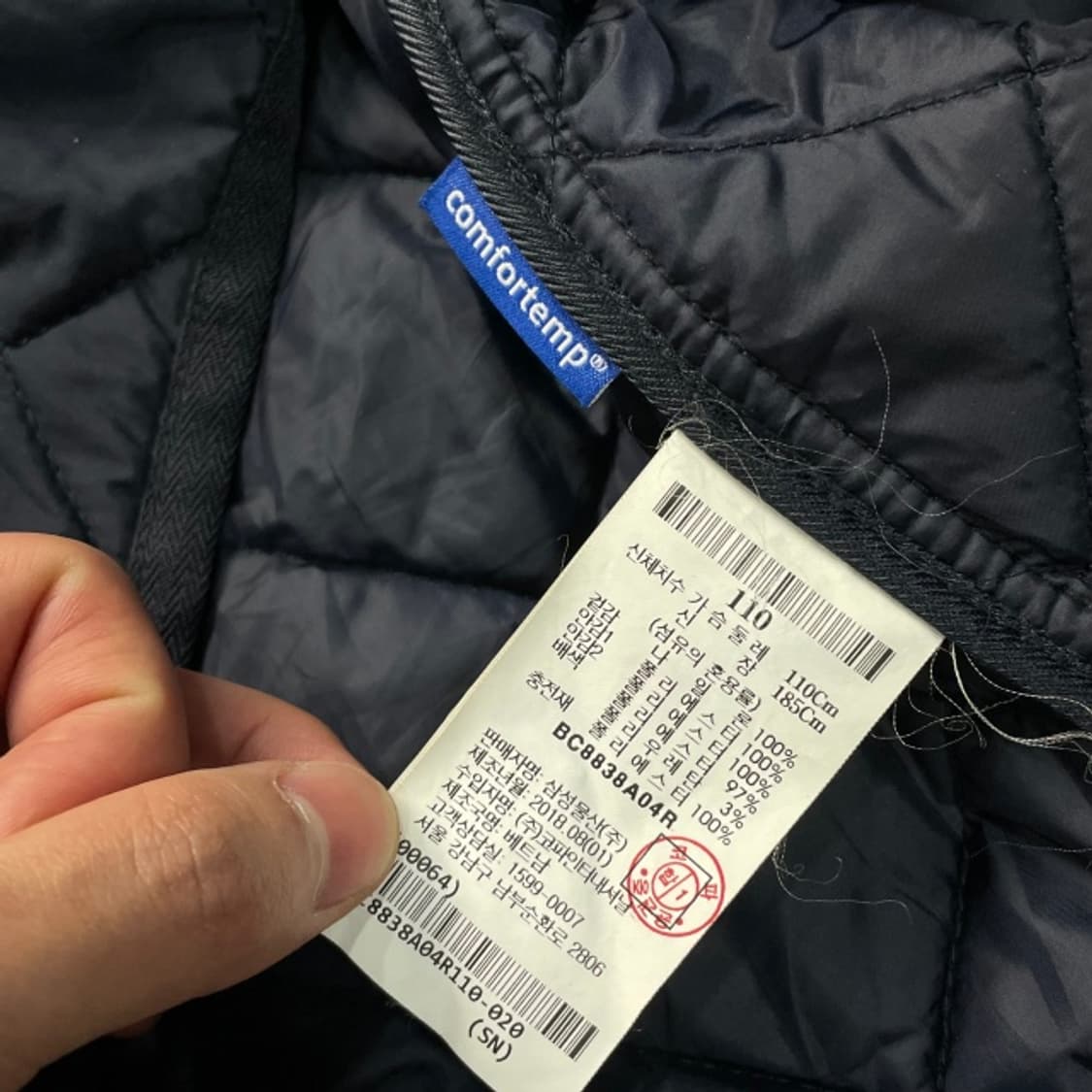 105 빈폴 퀼팅 점퍼  상품이미지5