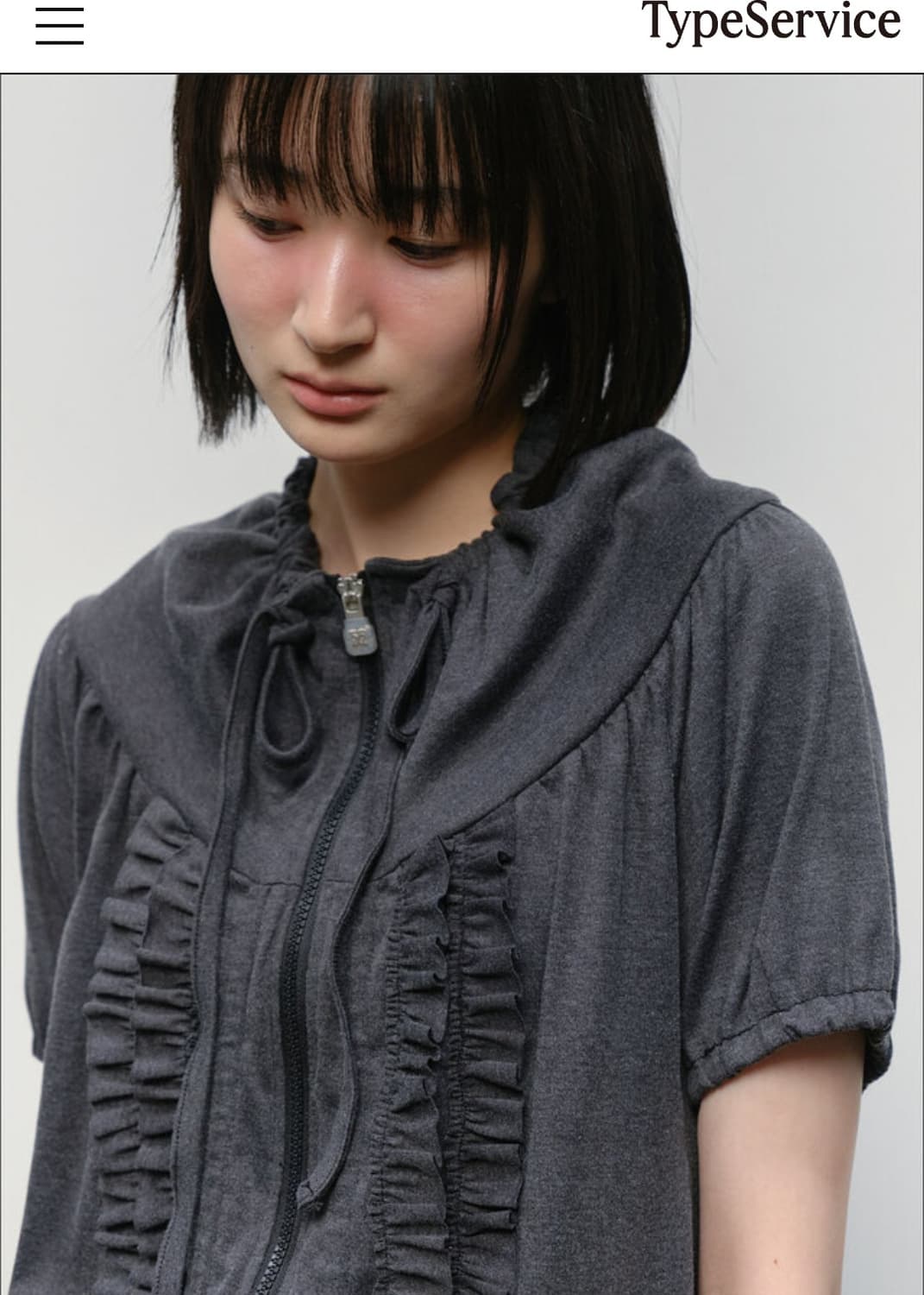 타입서비스 러플 집업 포켓 탑 상품이미지1