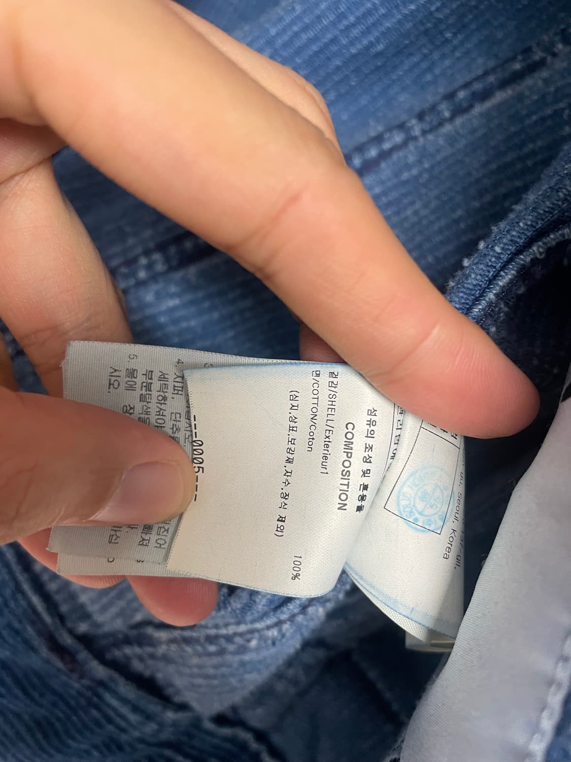 솔리드옴므 코듀로이 데님 자켓 50사이즈 상품이미지5