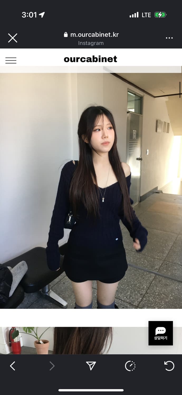 아워캐비넷 벨라골지 니트 네이비 판매 상품이미지4