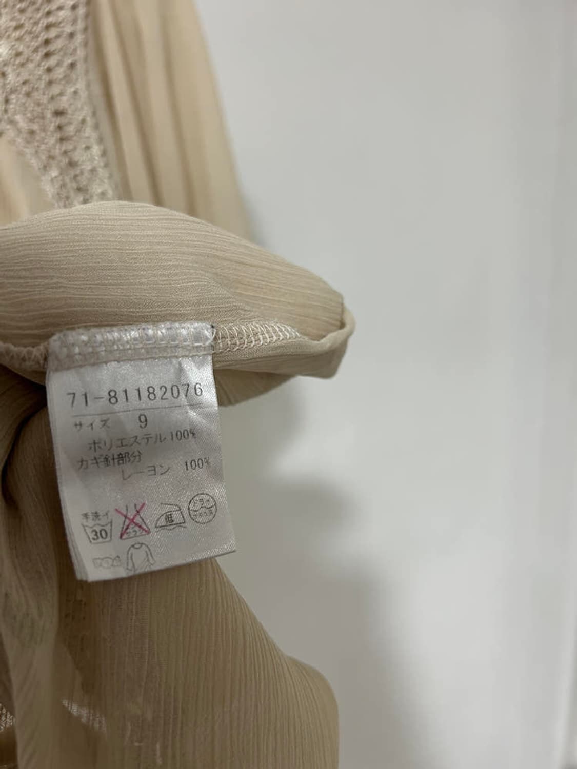 vtg top 상품이미지4