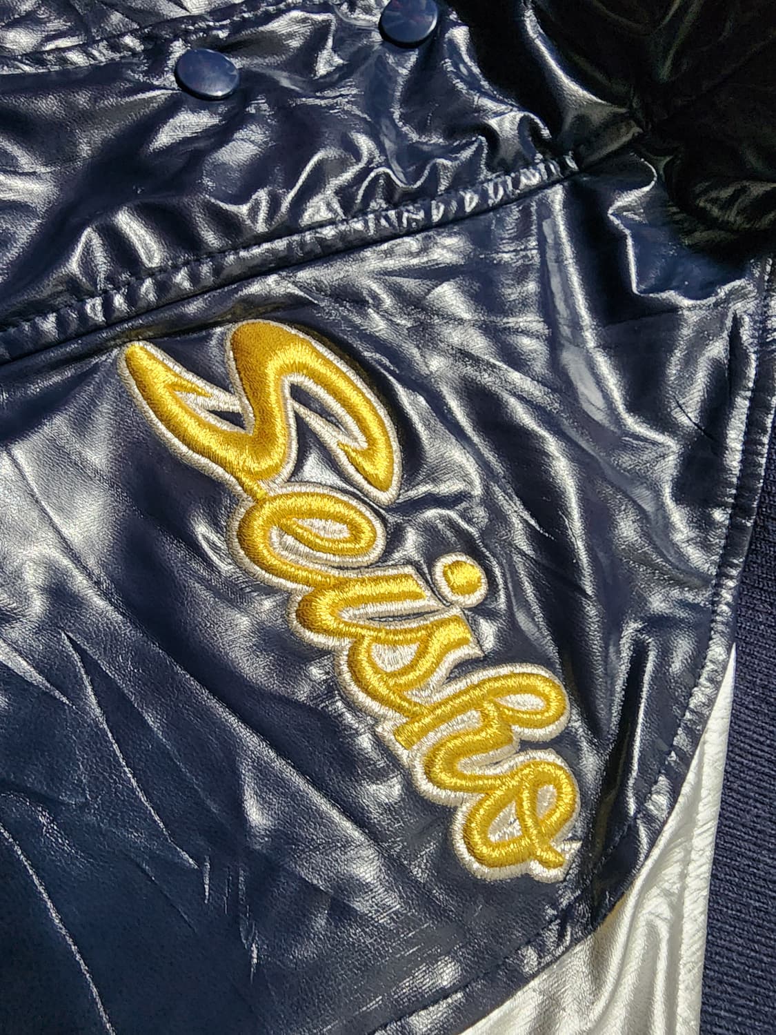 빈티지 미즈노 빅토리 스테이지 유광 야구 점퍼 자켓 상품이미지4