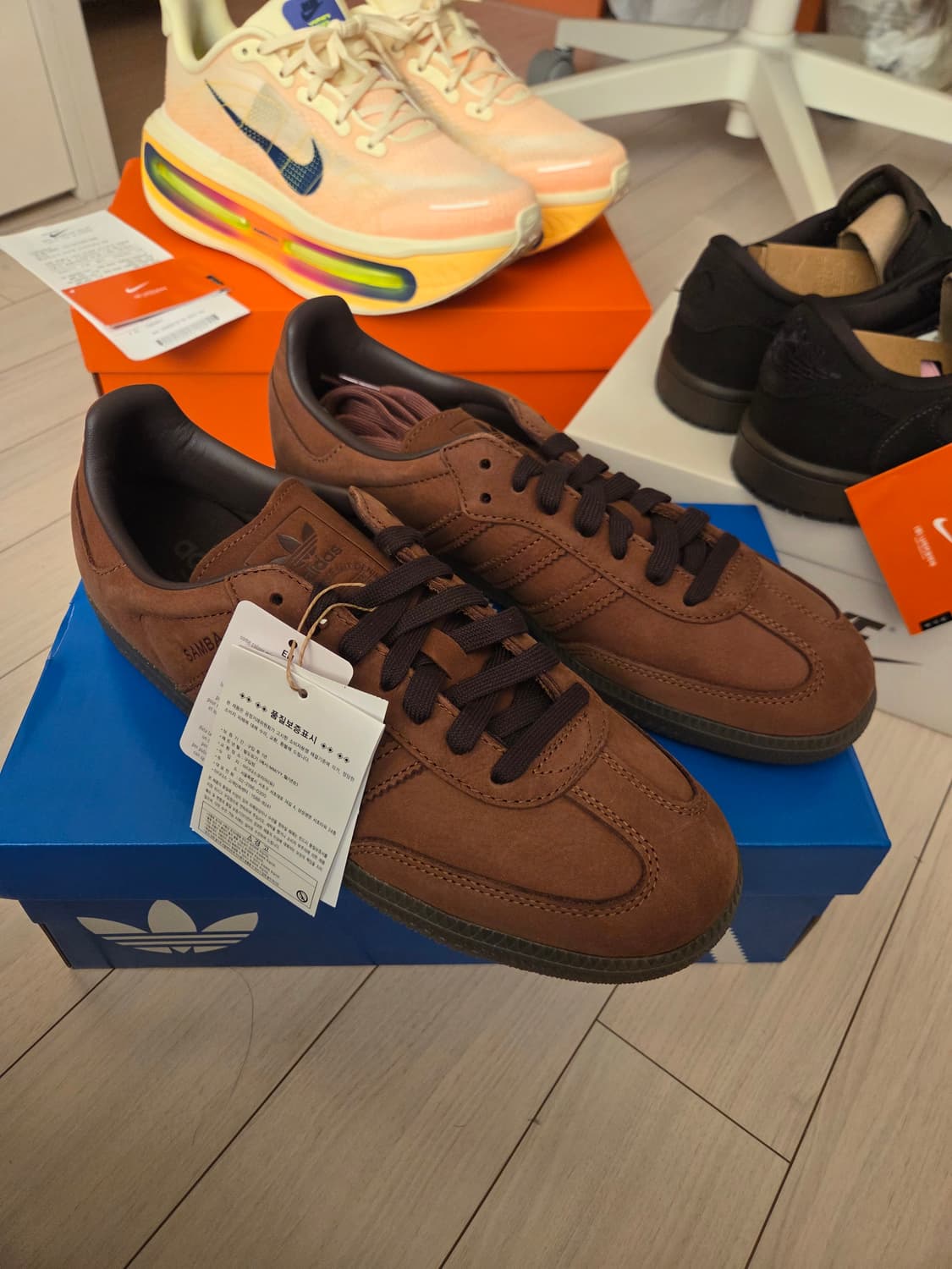 아디다스og 아우라 커피 265사이즈 상품이미지1