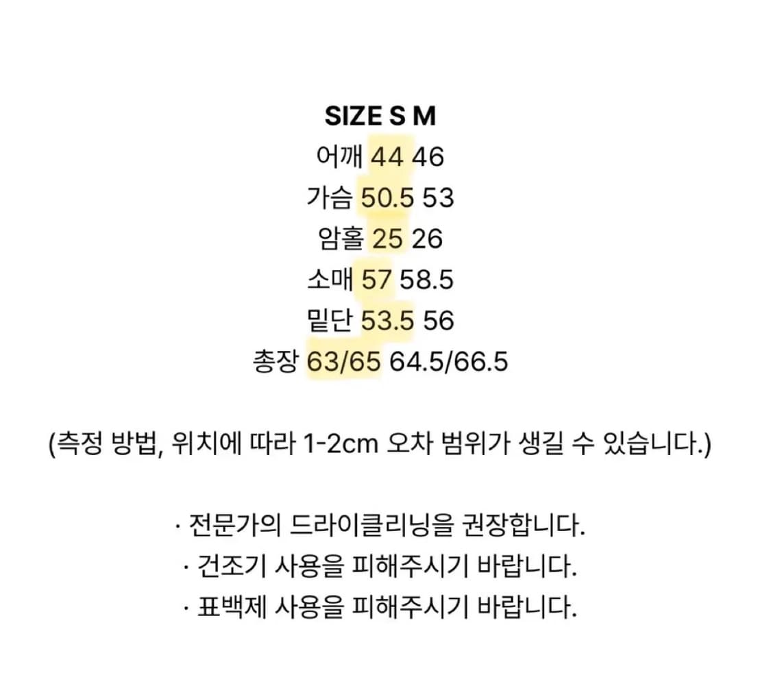 레이디 볼륨 슬리브 버튼 업 옥스포드 셔츠 라이트블루 하늘색 카라와이셔츠 상품이미지4