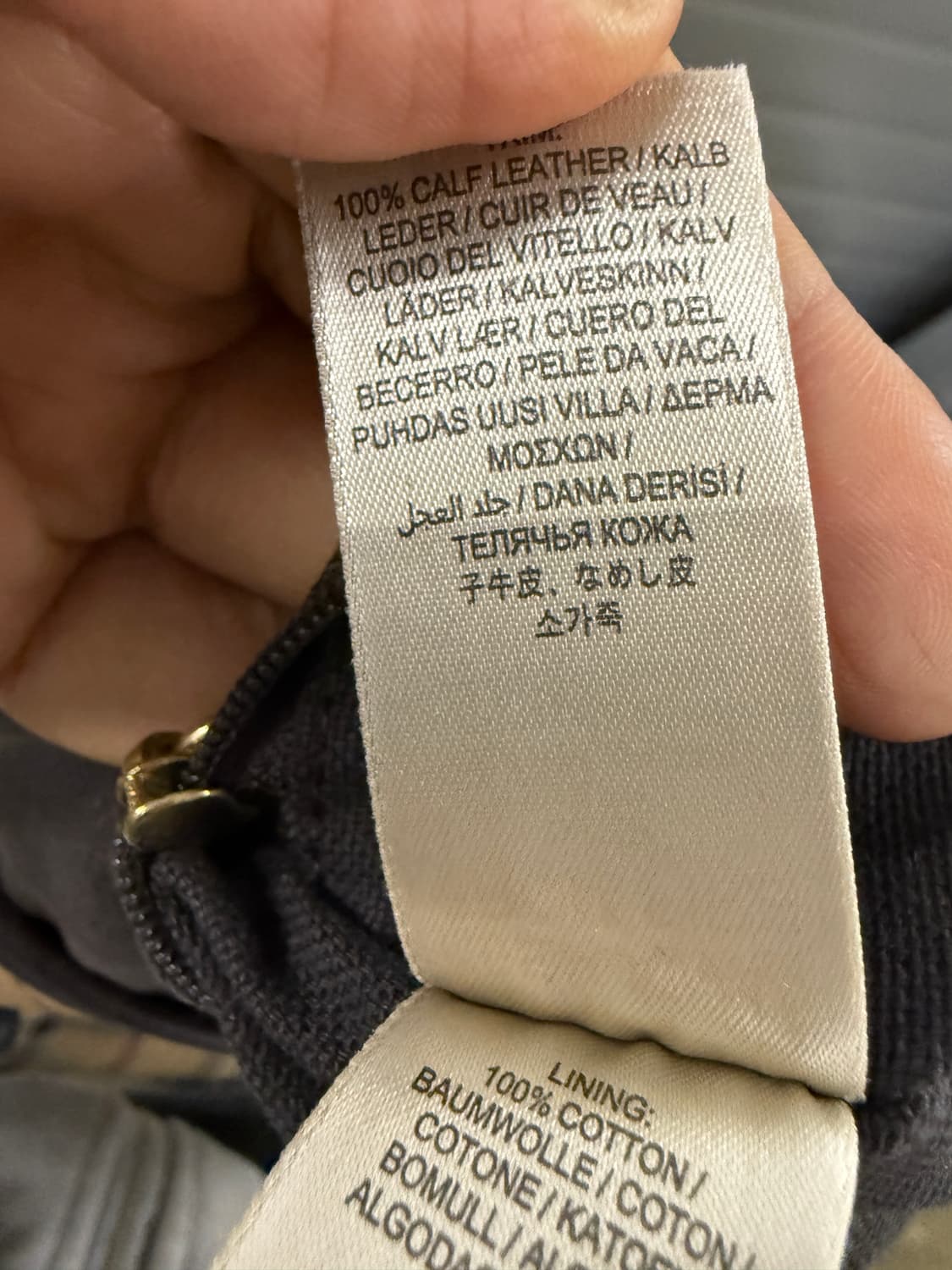 버버리 정품 헤이마켓 체크 노스필드 토트백 상품이미지7