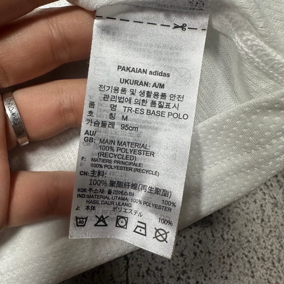 ✨ (만원 빈티지) 아디다스 기능성 반팔티  상품이미지5