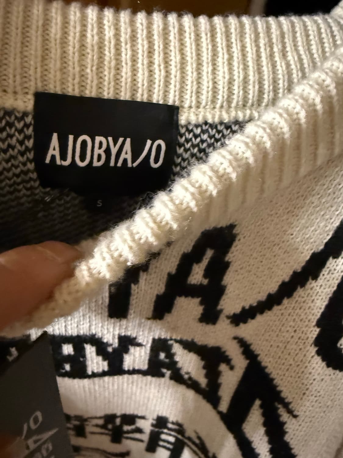 아조바이조  크롭니트  상품이미지3