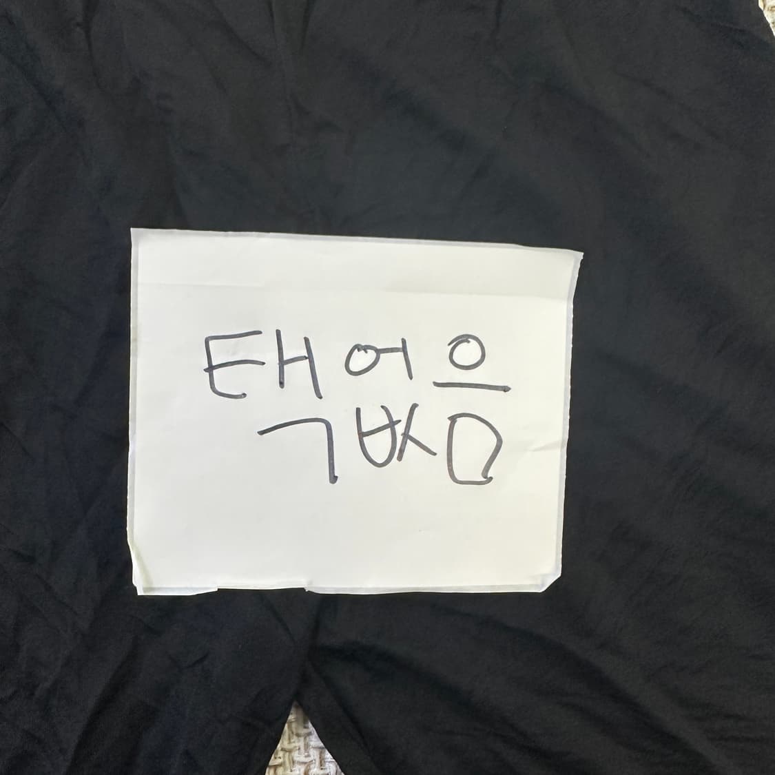 빈티지 5부 레깅스 바지 0428D 상품이미지3