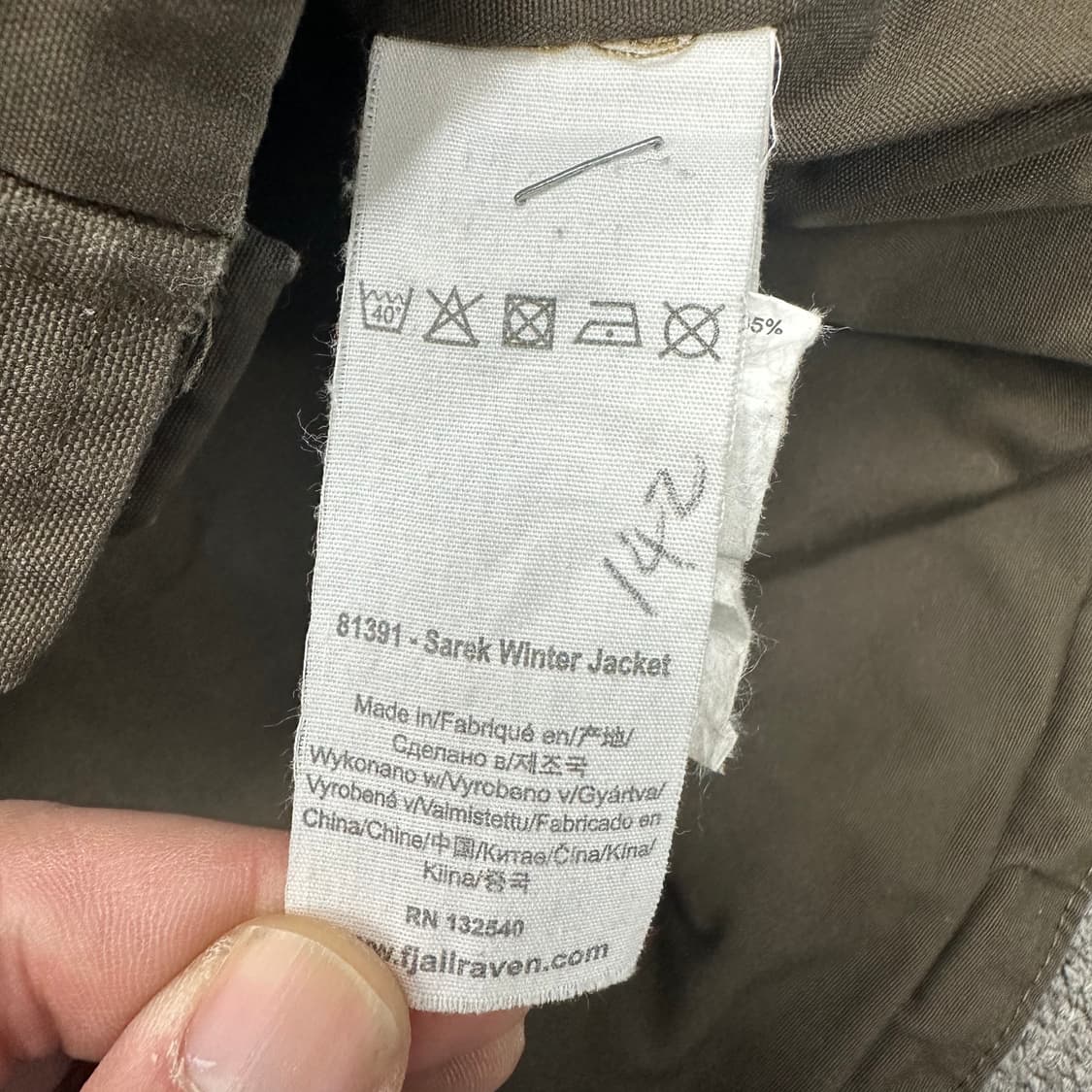 피엘라벤 사렉 윈터자켓 상품이미지5