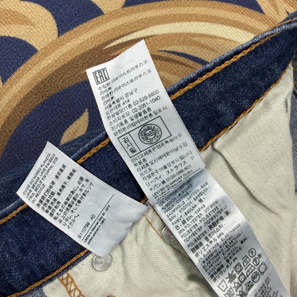 (36)리바이스 Levis 502 중청데님팬츠 상품이미지5