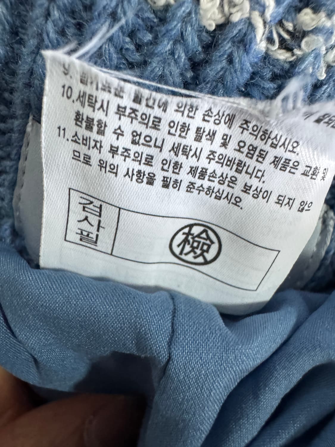 정품 여성 세인트존 ST.John 트위드 와이드 팬츠 29.1인치 상품이미지5