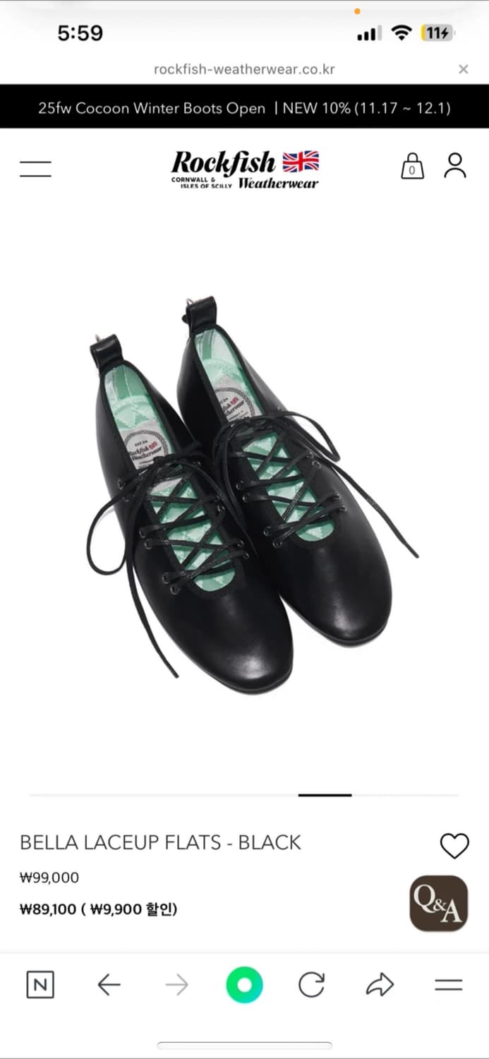 락피쉬웨더웨어 벨라 레이스업 플랫 240 상품이미지3