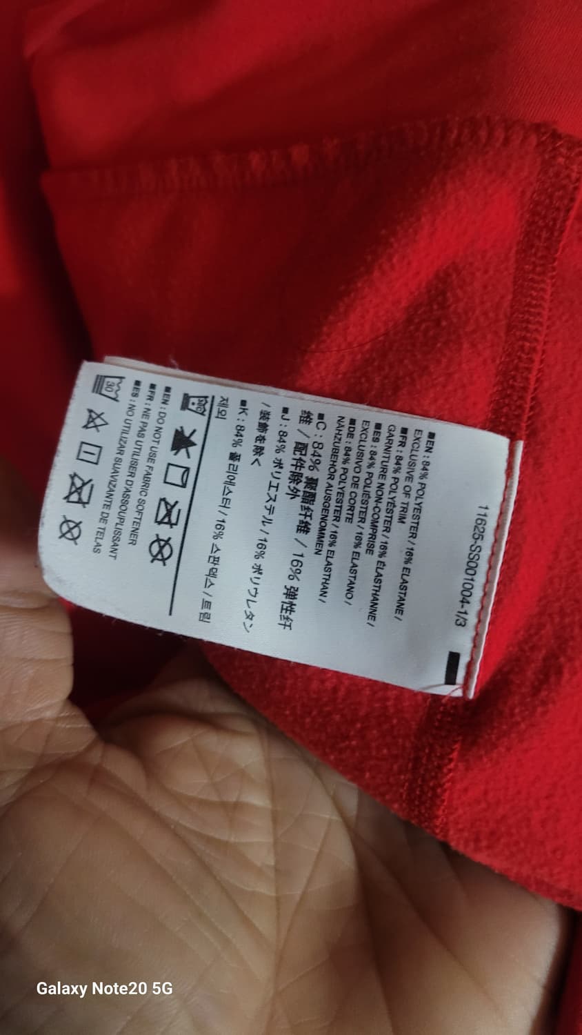 아크테릭스 기모 후드 상품이미지4