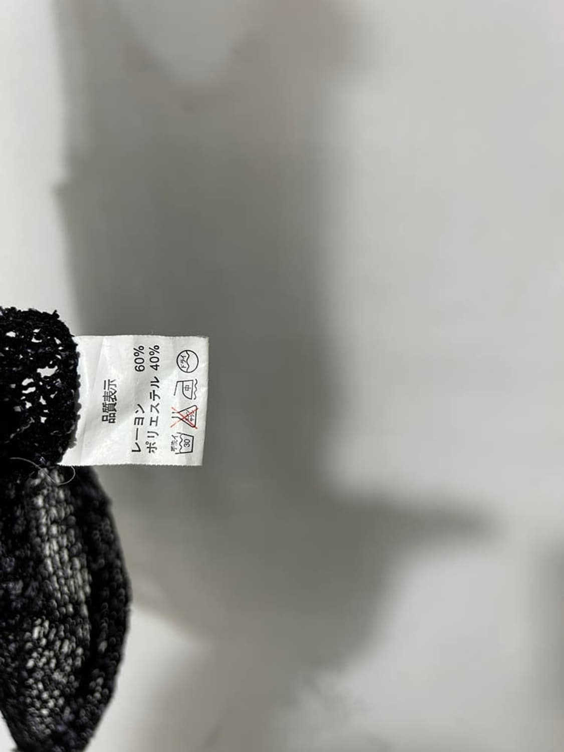 vtg top 상품이미지4