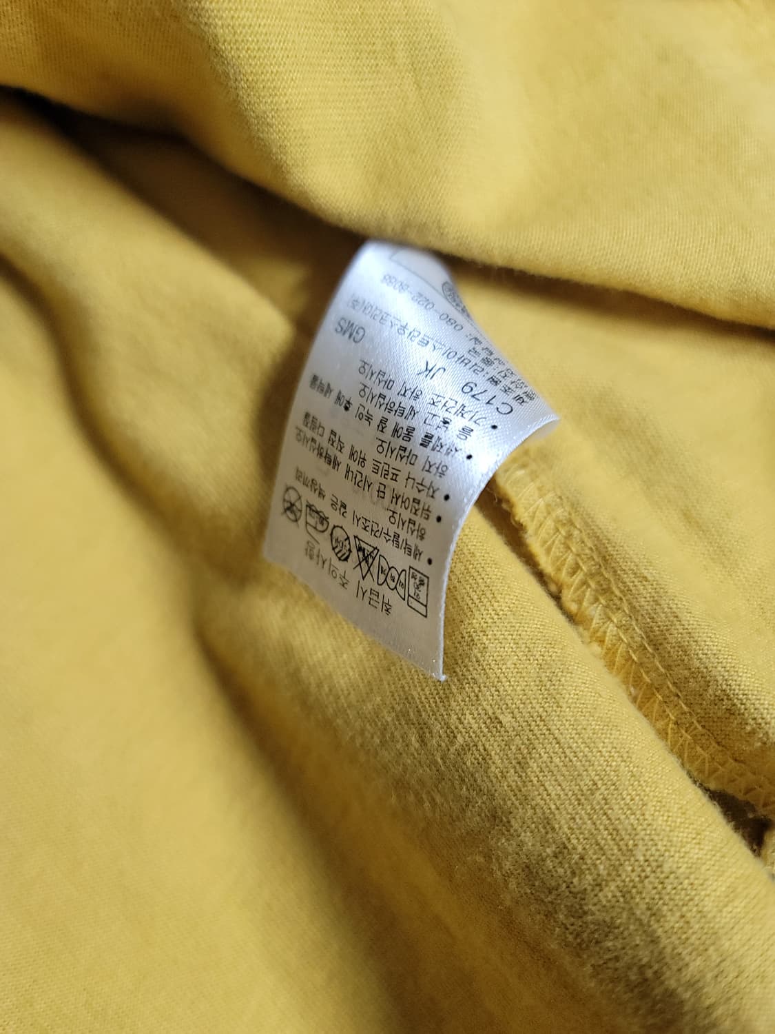 리바이스 코튼100 셔츠  남100사이즈 상태극상

 상품이미지4