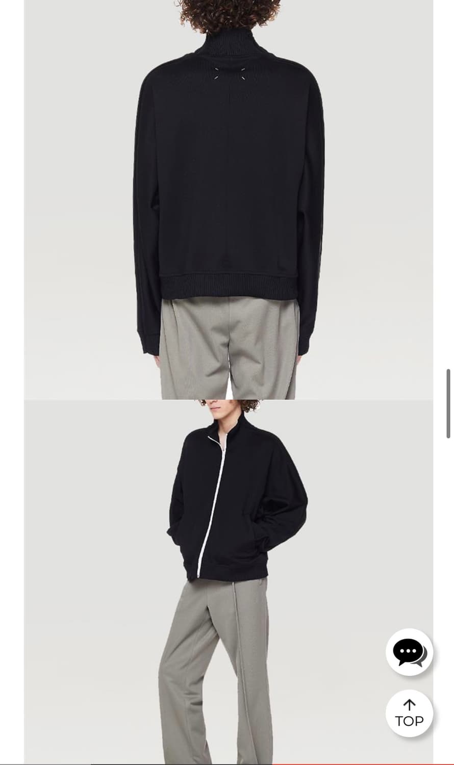 메종 마르지엘라 트랙자켓 50 상품이미지6