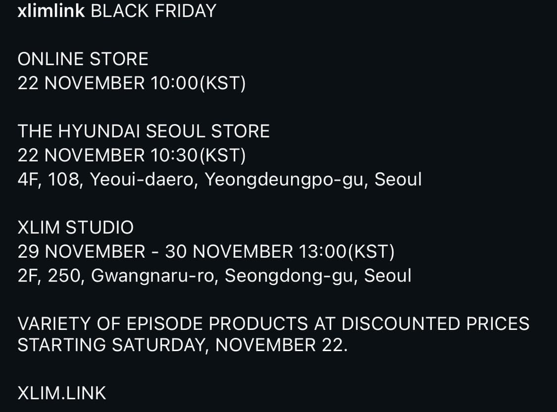 엑슬림 블프 현장 대리구매 구합니다 상품이미지1