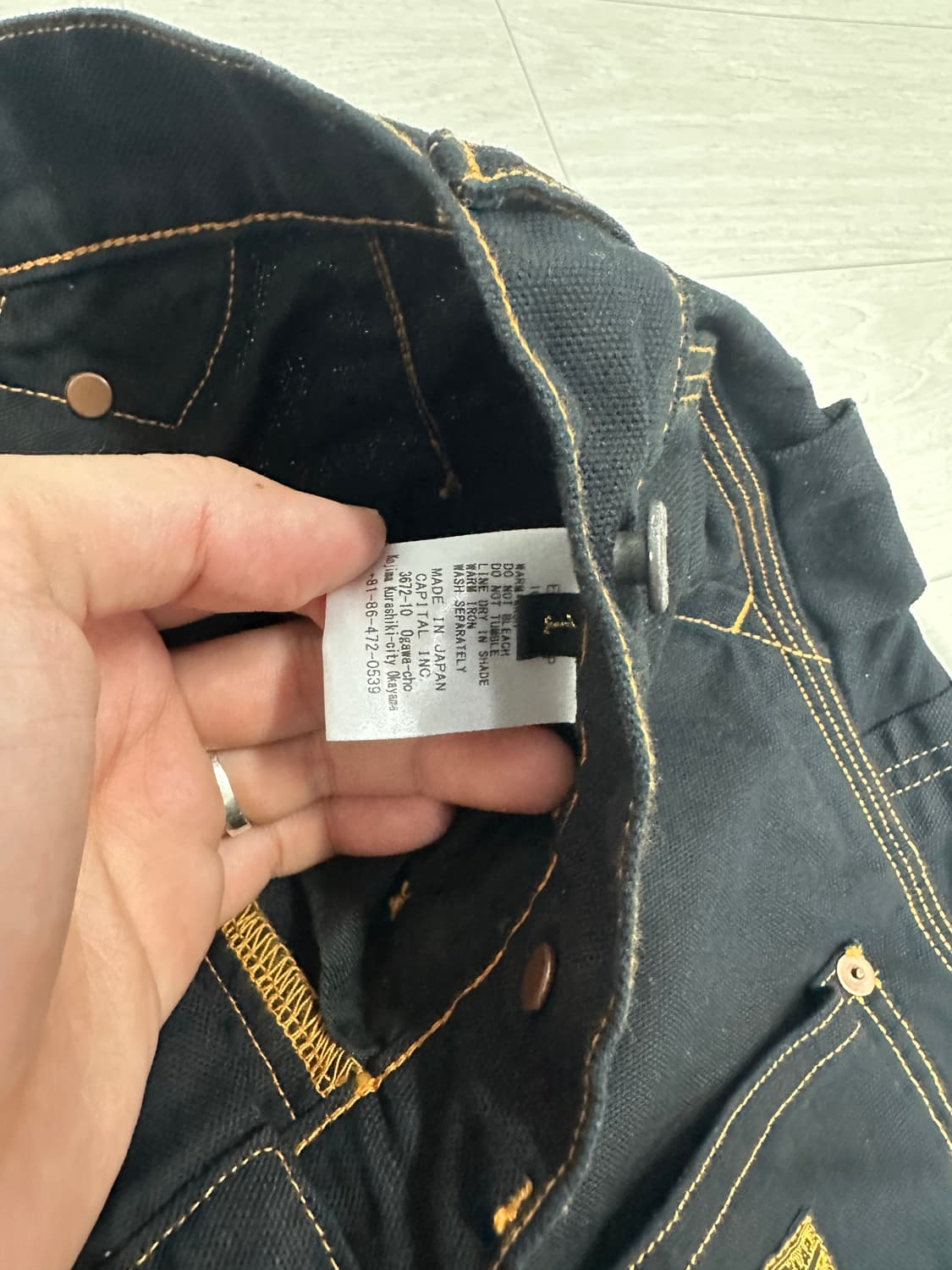 캐피탈 씬 캔버스 럼버 팬츠 블랙 1사이즈 상품이미지2