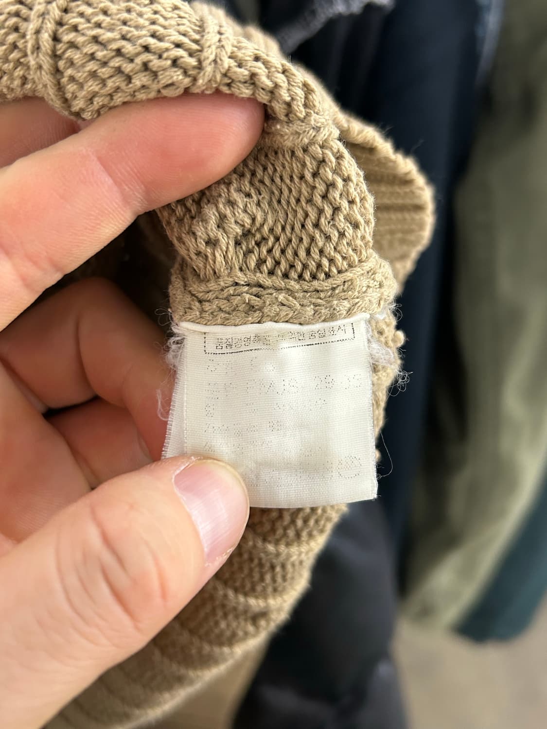 폴로 니트 베스트 상품이미지6