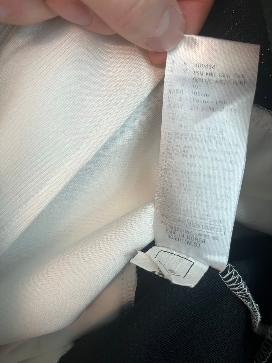 아디다스 극희귀 흰,검 대장 져지 [105]  상품이미지5