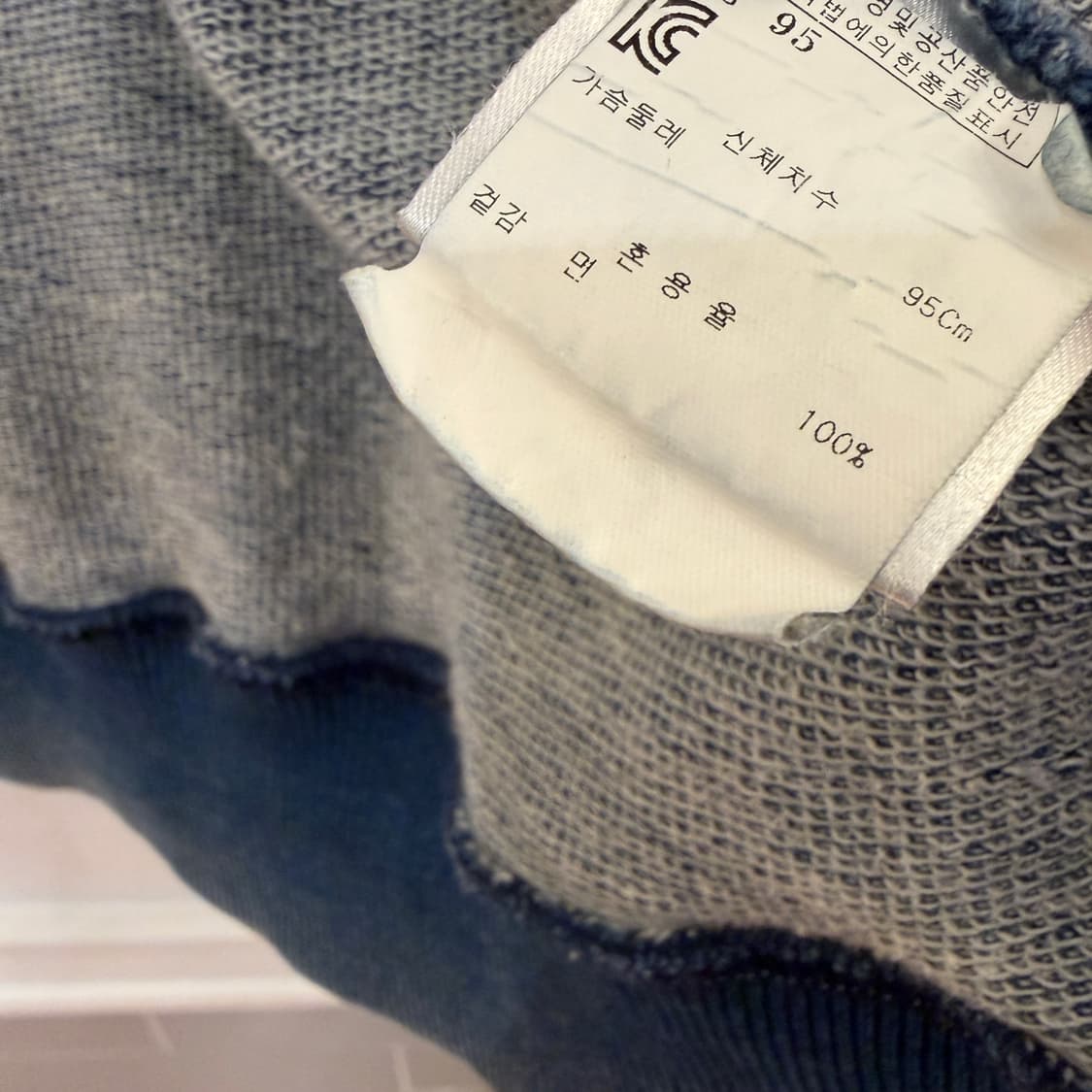 IRO 워싱 후드집업 상품이미지8