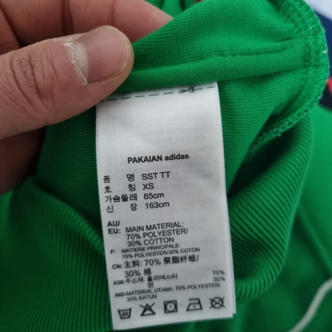 아디다스 오리지널 파이어버드 슈퍼스타 져지 그린 초록 상품이미지4