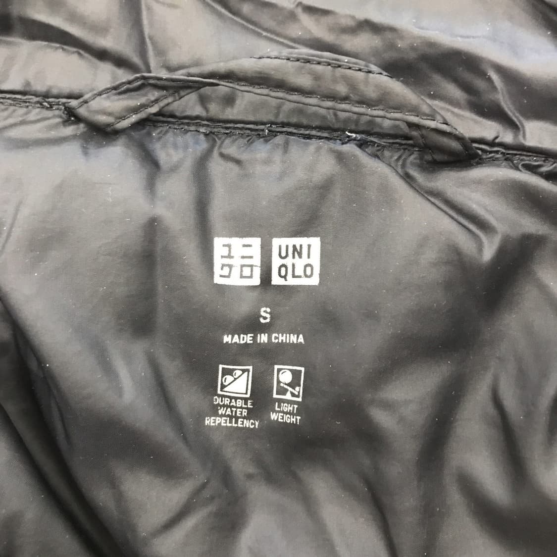 유니클로 JPN 네이비 울트라라이트다운 경량패딩 [S] 상품이미지5