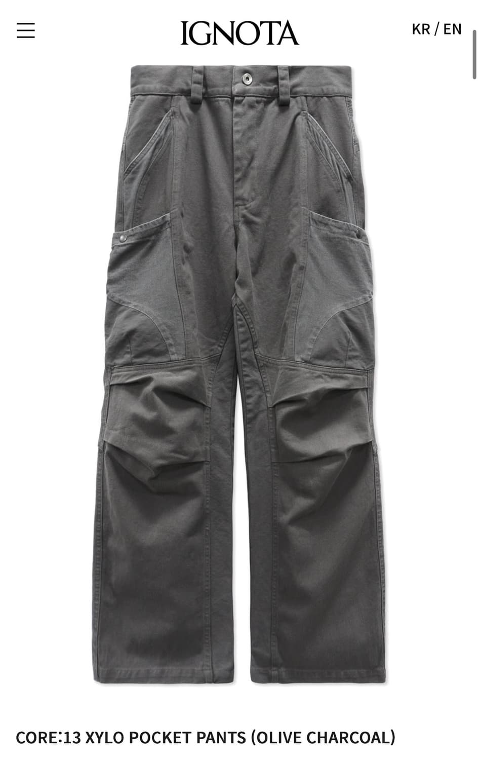 (구매글) 이그노타 코어13 팬츠 IGNOTA CORE13 (M)구합니다 상품이미지2