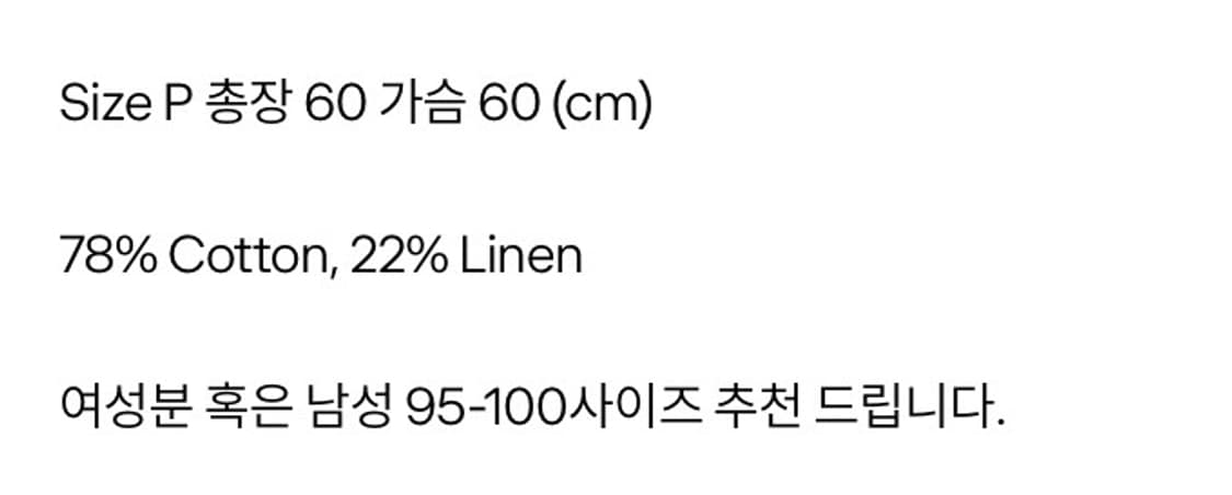 Helmut lang knit 상품이미지4