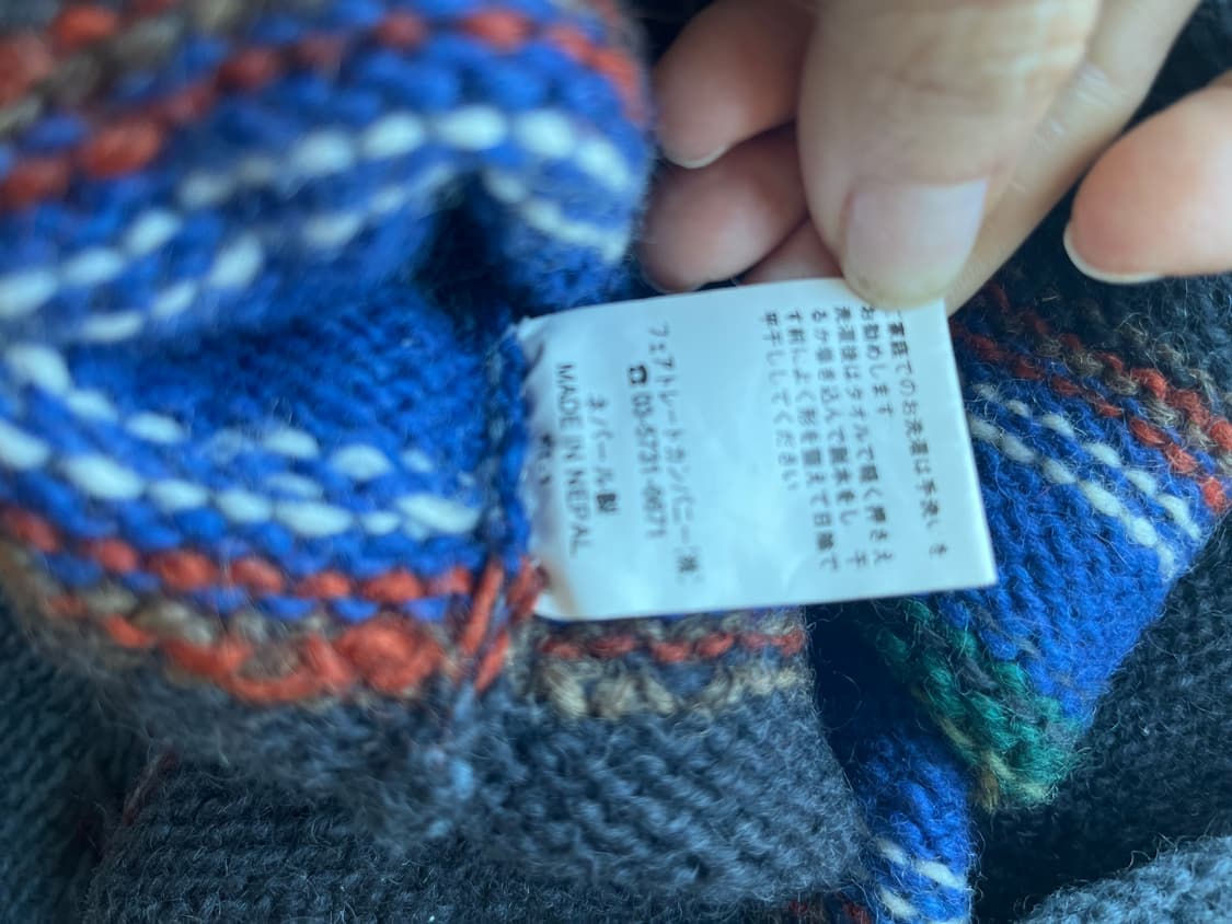 일본브랜드 니트 상품이미지6