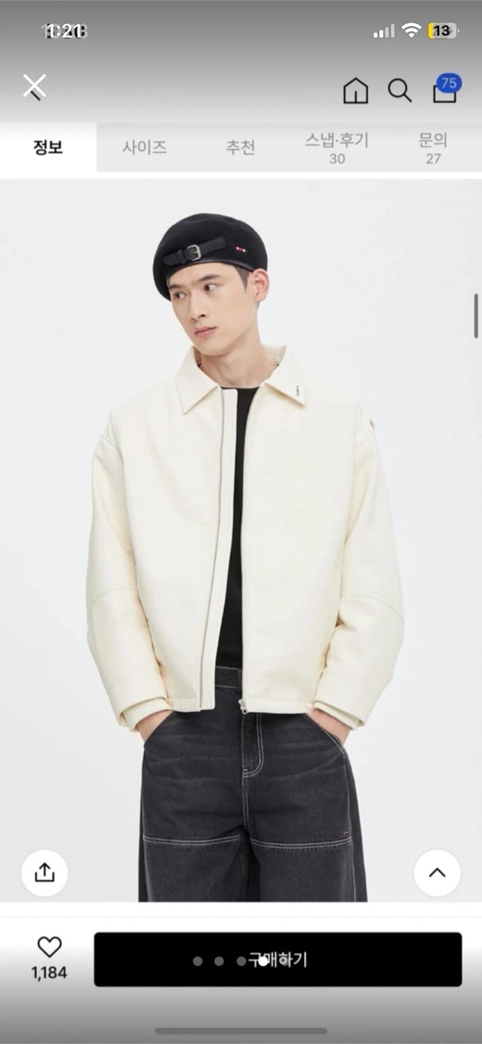 로맨틱크라운 레더자켓 새상품 급처 상품이미지4