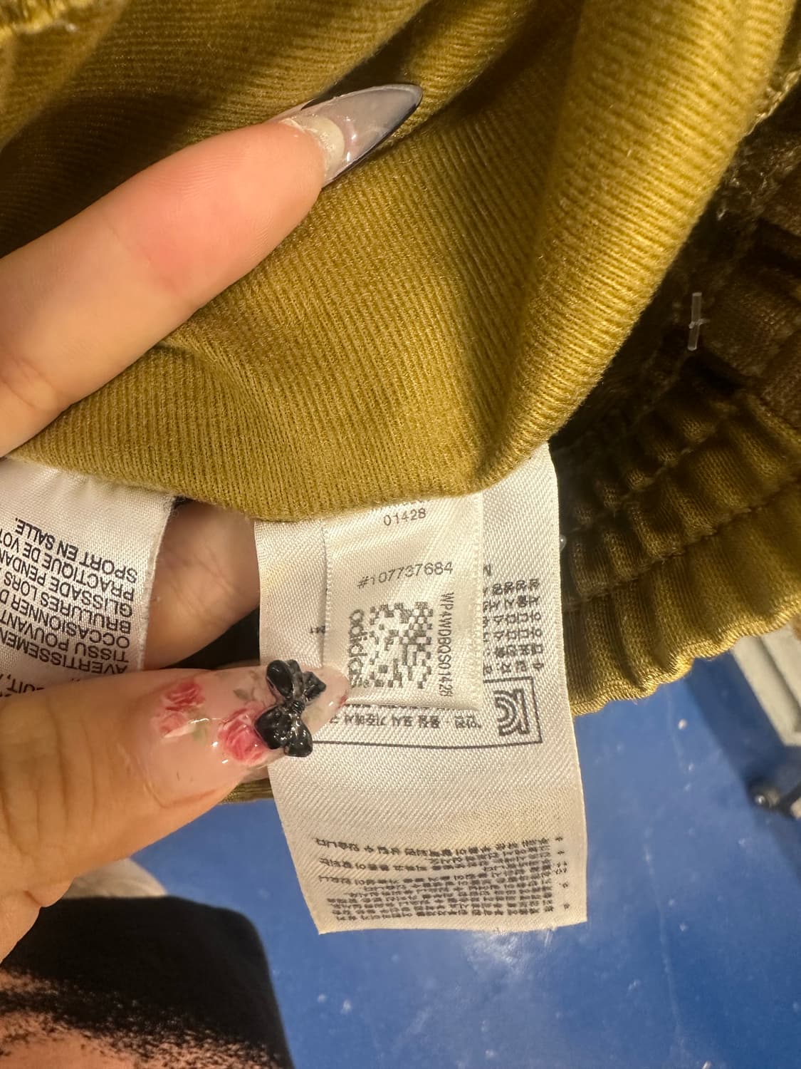 아디다스 카모 파이어버드 트랙팬츠  상품이미지4