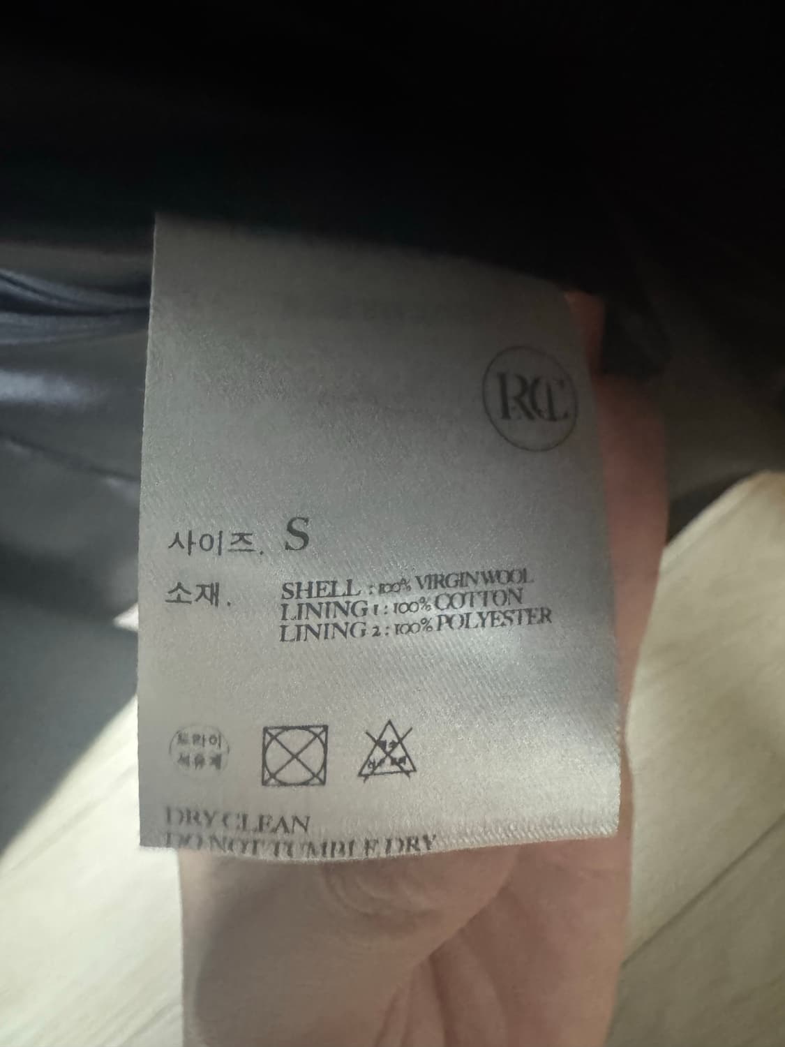 렉토 더블 브레스티드 버진울 자켓 상품이미지2