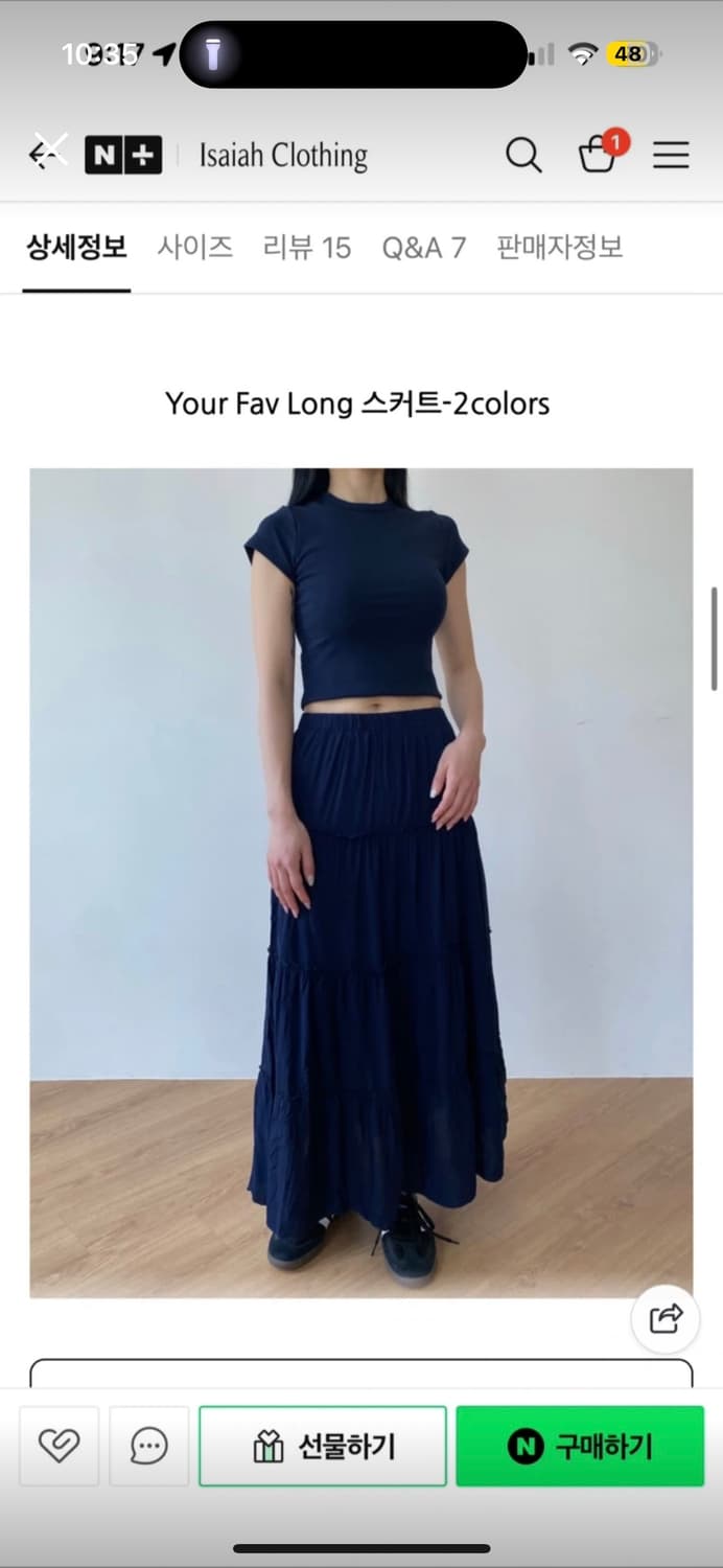 이사야클로딩 반팔&롱스커트 상품이미지1