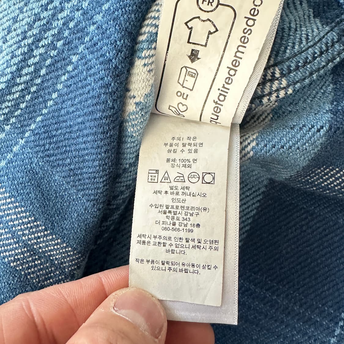 폴로 랄프로렌 플래드 플란넬 인디고 워크 셔츠 L QR인증  상품이미지7