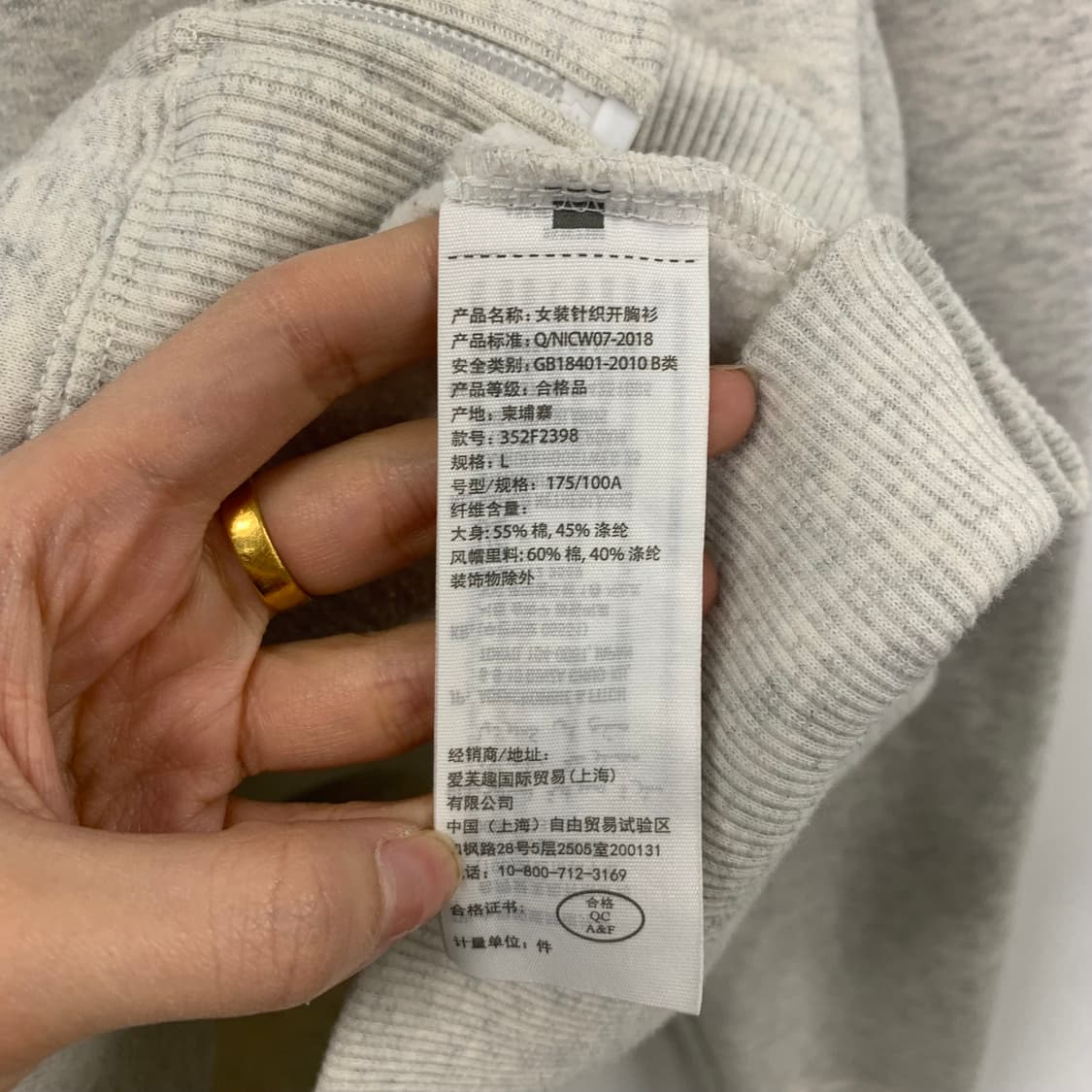 홀리스터 y2k 와투케 백메란지 후드집업 상품이미지5