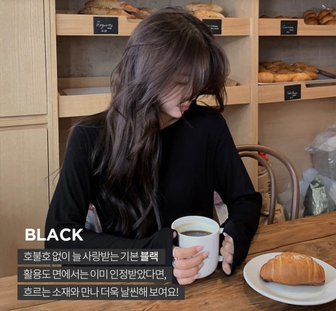 (미개봉, 새상품) 슬로우앤드 여리핏 소프트 골지티셔츠 스판티 기본티 상품이미지1