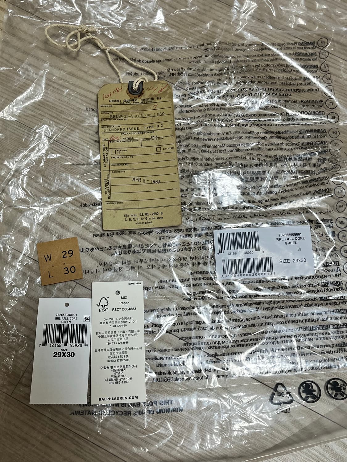 rrl더블알엘 헤링본 퍼티그팬츠 29/30 사이즈 상품이미지2