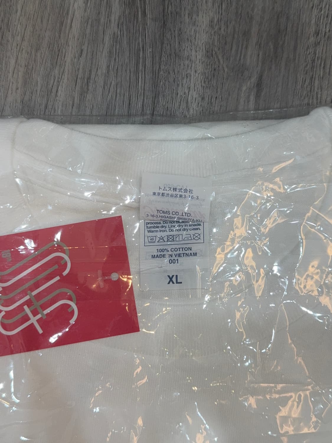 (XL, 새상품) 서재페 기분 째즈다 티셔츠 화이트 상품이미지4