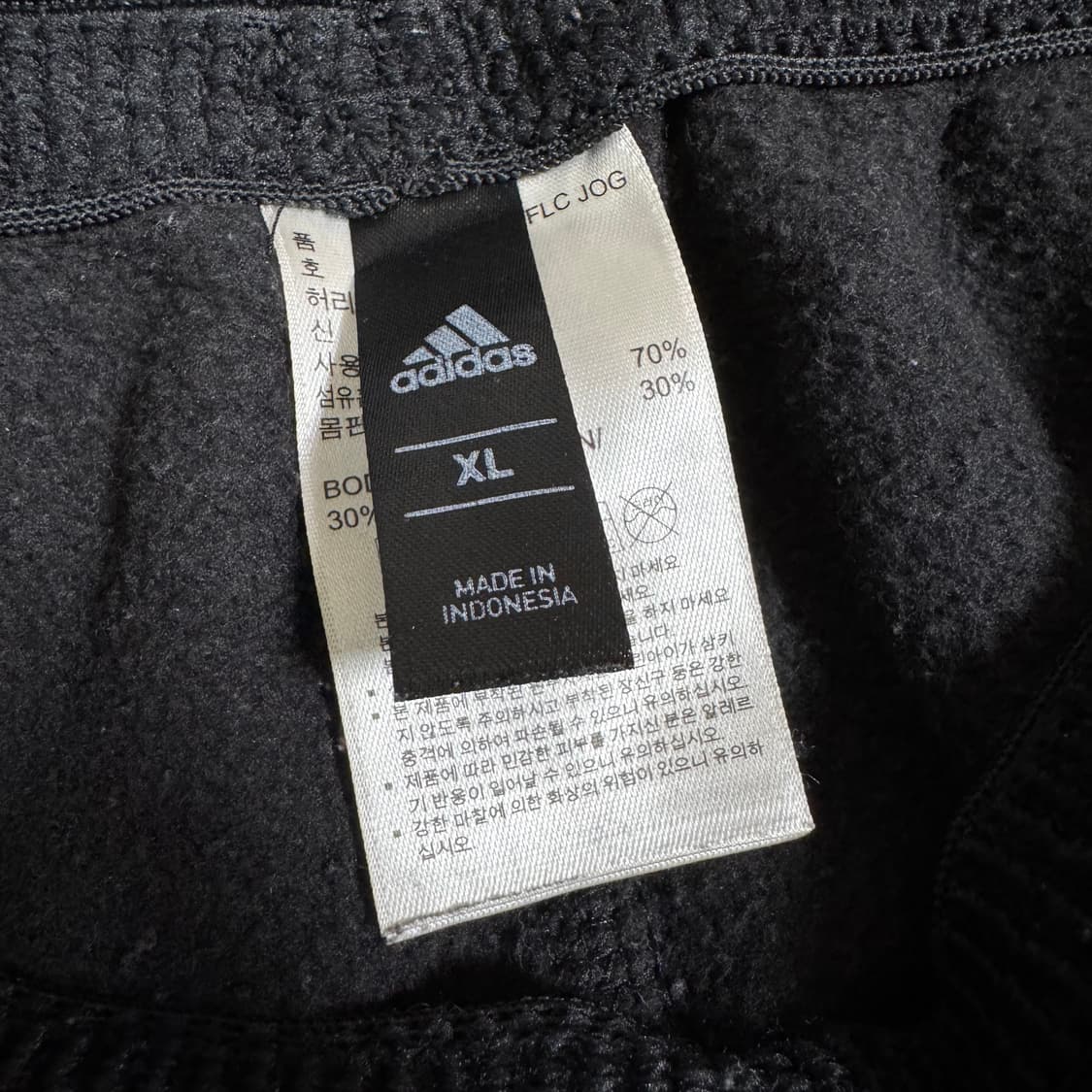 바배) 아디다스 삼선 트레이닝 바지 상품이미지3