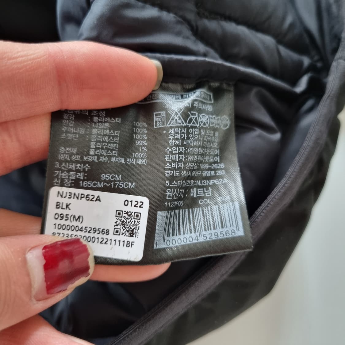 노스페이스 경량 패딩  상품이미지6