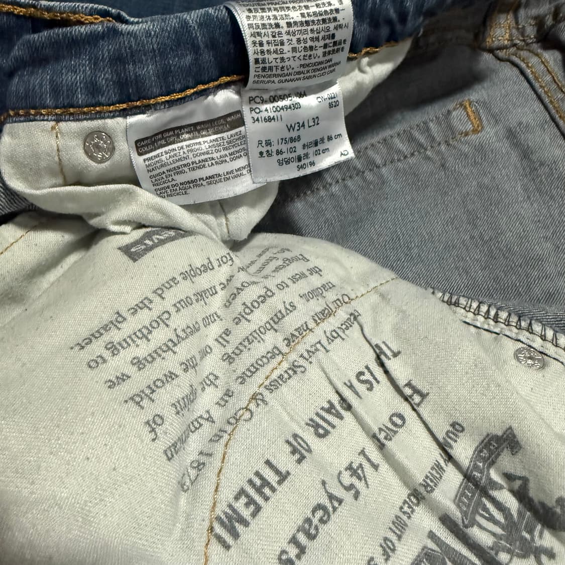 505 blue denim pants 상품이미지10