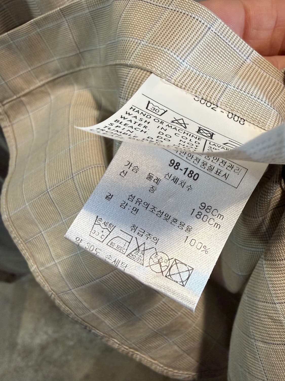 페라가모 체크 패턴 셔츠 베이지 98-180 (L) 상품이미지6