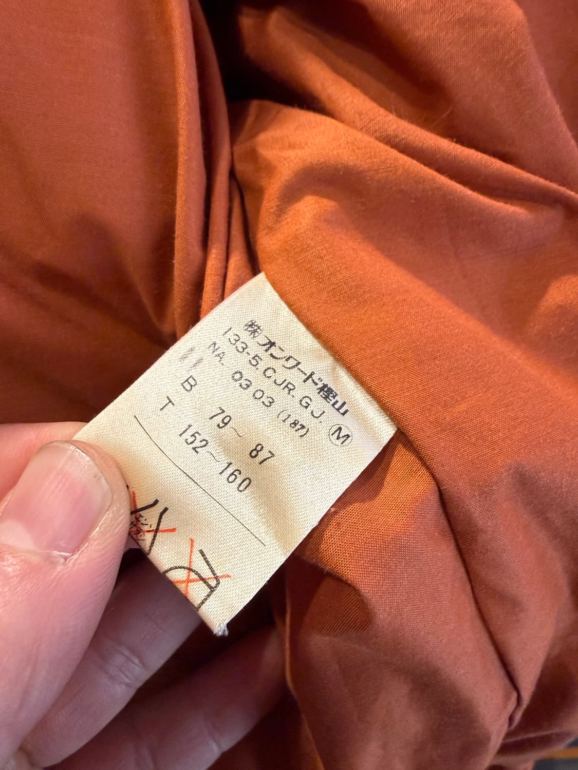 제이프레스 구스다운 퀼팅자켓 M(L) 상품이미지5