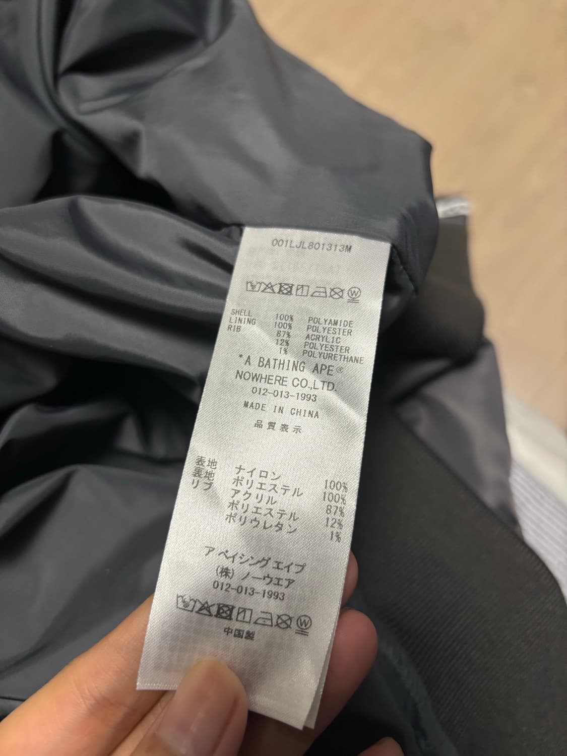 베이프 샤크 봄버 자켓 차콜 상품이미지5