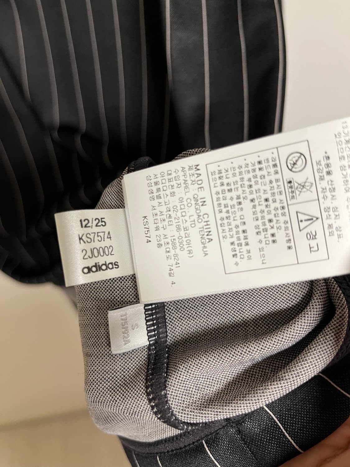 Y-3 x 지네딘 지단 풋볼 롱슬리브 저지 상품이미지5