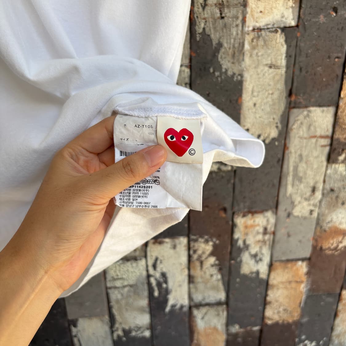 Comme des Garcons 꼼데가르송 반팔 티셔츠 상품이미지5