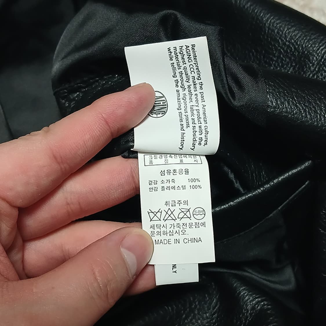 에이징씨씨씨 카우하이드 라이더 자켓 L 상품이미지5